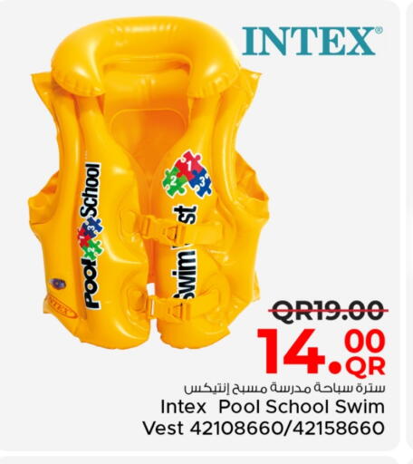available at Family Food Centre in Qatar - Al Wakra
