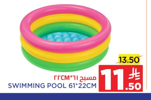 available at Wahj Mart in KSA, Saudi Arabia, Saudi - Jeddah