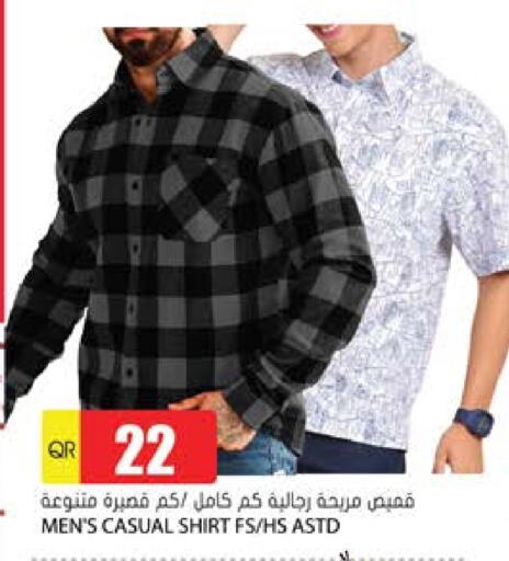 Men Clothing in Grand Hypermarket, Qatar Offers - Qatar available at Grand Hypermarket in Qatar - Al Rayyan