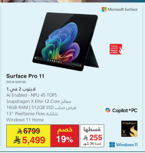 available at Jarir Bookstore in KSA, Saudi Arabia, Saudi - Jeddah