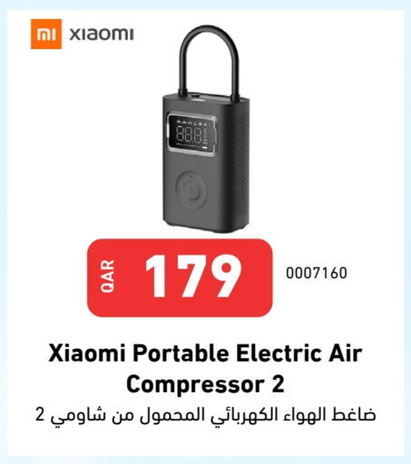 XIAOMI available at Digital Zone Trading in Qatar - Umm Salal