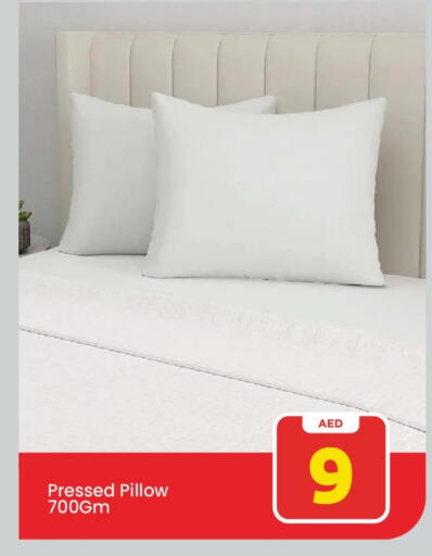 available at Mark & Save in UAE - Abu Dhabi