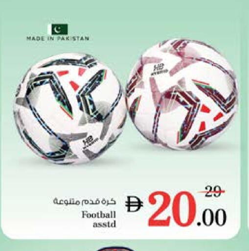 available at نستو هايبرماركت in الإمارات العربية المتحدة , الامارات - ٱلْعَيْن‎