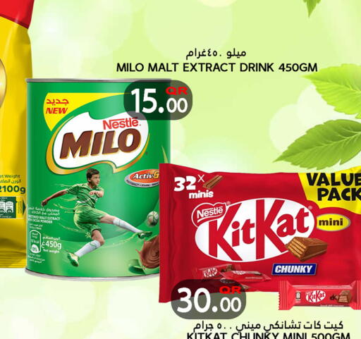 KITKAT available at Food Palace Hypermarket in Qatar - Al Wakra