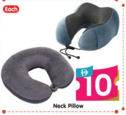 available at Al Madina Hypermarket in UAE - Abu Dhabi