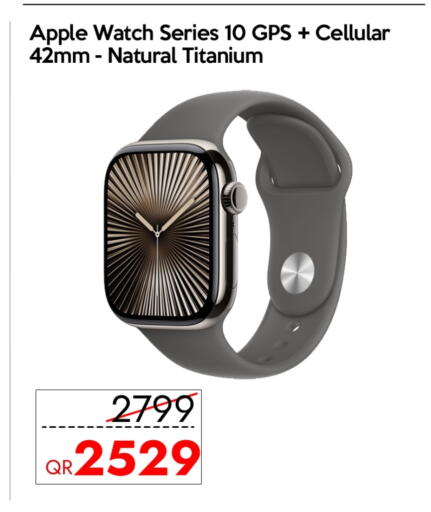 APPLE available at iCONNECT  in Qatar - Umm Salal