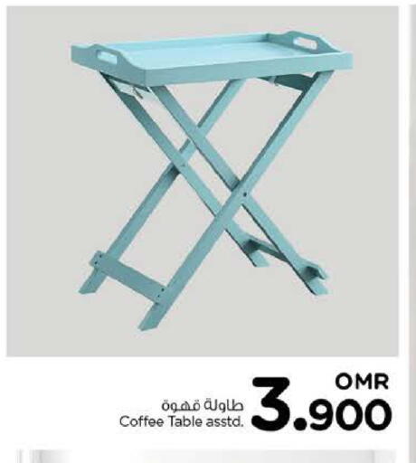 available at Nesto Hyper Market   in Oman - Muscat