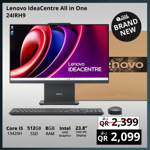 LENOVO available at Prestige Computers in Qatar - Al Daayen