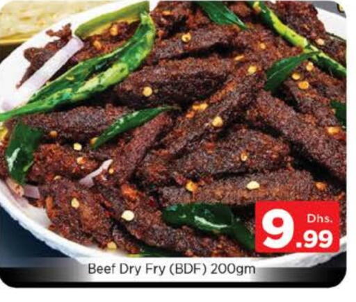 available at Nesto Hypermarket in UAE - Abu Dhabi