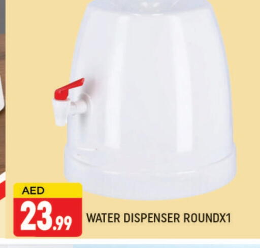 available at المدينة in الإمارات العربية المتحدة , الامارات - دبي