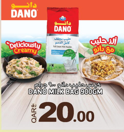 Milk Powder available at Food Palace Hypermarket in Qatar - Umm Salal