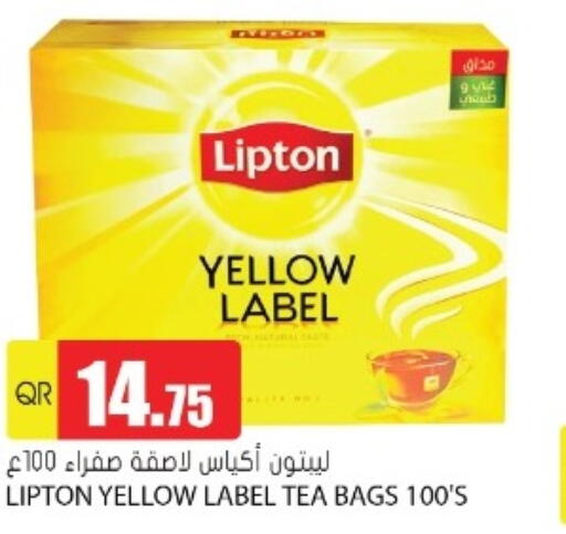 Lipton Tea Bags available at Grand Hypermarket in Qatar - Umm Salal
