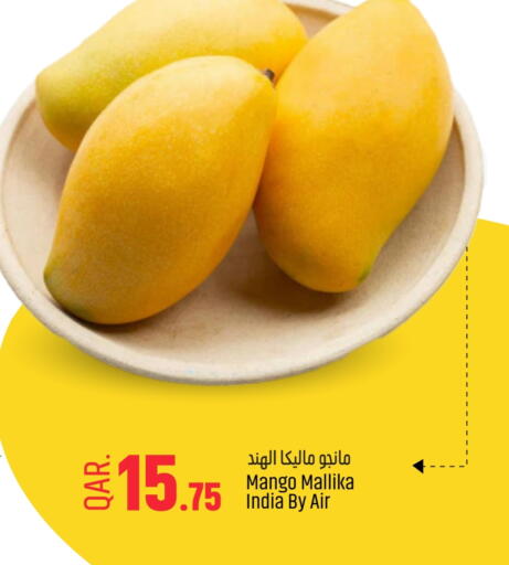 Mangoes from India available at Paris Hypermarket in Qatar - Al Rayyan