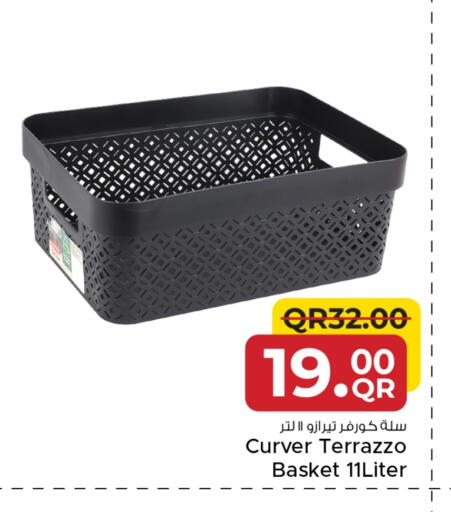 available at Family Food Centre in Qatar - Umm Salal