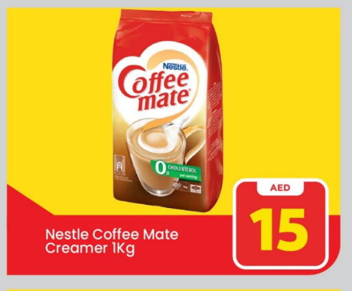 COFFEE-MATE Coffee Creamer available at Mark & Save in UAE - Abu Dhabi
