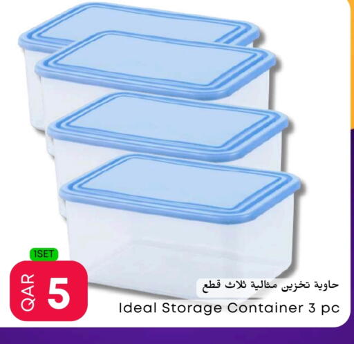 available at Food World Hypermarket in Qatar - Doha