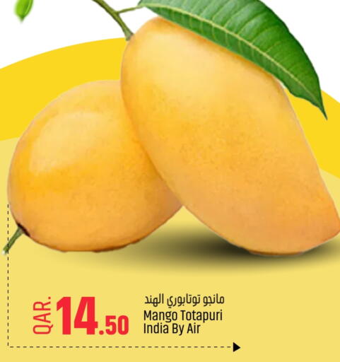 Mangoes from India available at Paris Hypermarket in Qatar - Al Rayyan