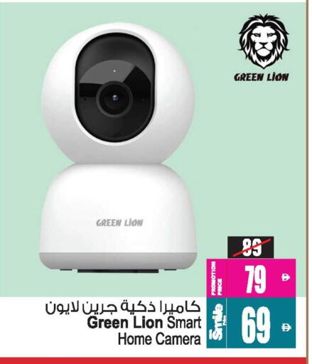 كاميرا in أنصار جاليري, UAE Offers - الإمارات العربية المتحدة available at أنصار جاليري in الإمارات العربية المتحدة , الامارات - دبي