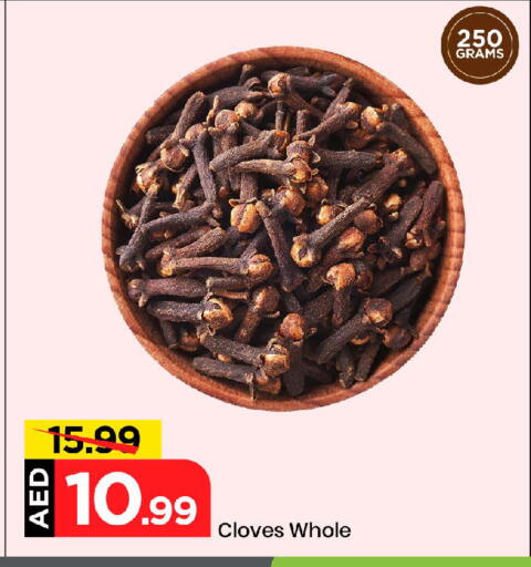 Cloves available at مارك & سيف in الإمارات العربية المتحدة , الامارات - الشارقة / عجمان
