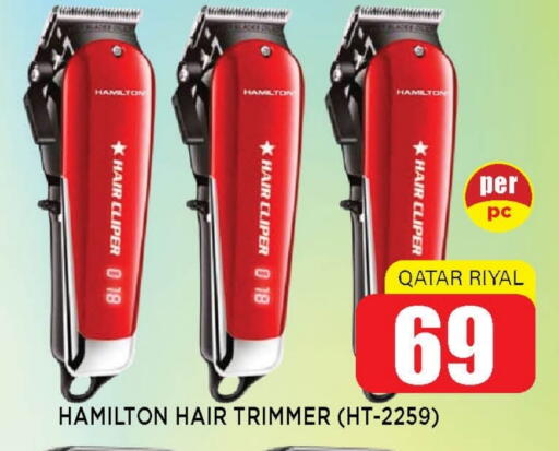 Hair Remover  available at Shop n Smile Hypermarket in Qatar - Al Khor