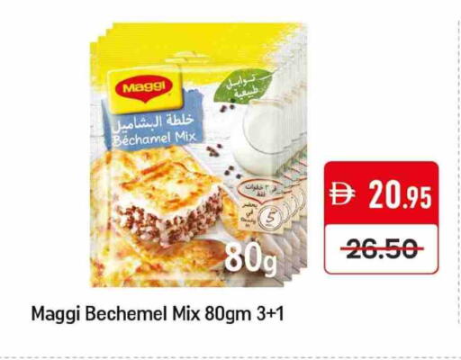 MAGGI available at Mango Hypermarket LLC in UAE - Dubai