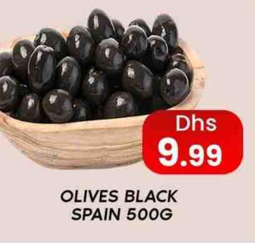 available at Zain Mart Supermarket in UAE - Ras al Khaimah