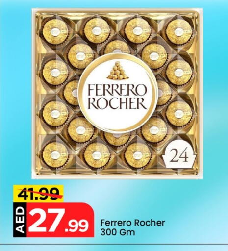 FERRERO ROCHER available at Mark & Save in UAE - Dubai