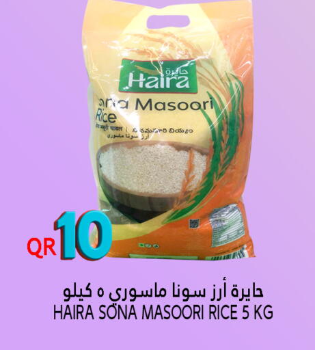 Masoori Rice available at Food Palace Hypermarket in Qatar - Al Wakra