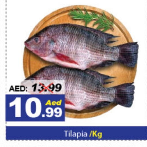 available at DESERT FRESH MARKET  in UAE - Abu Dhabi