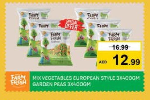Peas available at Nesto Hypermarket in UAE - Umm al Quwain