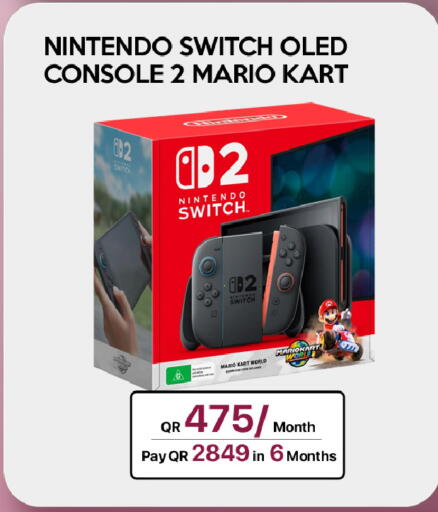 available at آي كونكت in قطر - الضعاين