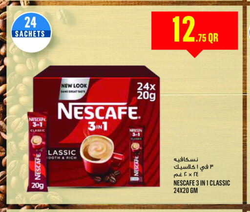 نسكافيه Coffee 3in1 available at مونوبريكس in قطر - الخور