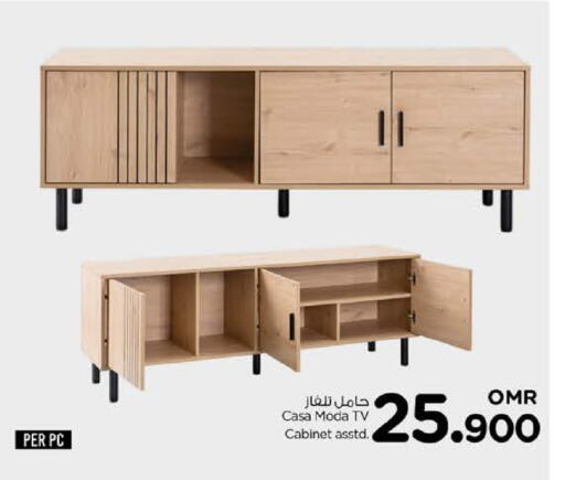available at Nesto Hyper Market   in Oman - Sohar