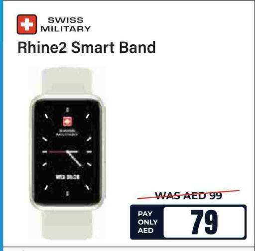 available at E CITY  in UAE - Al Ain