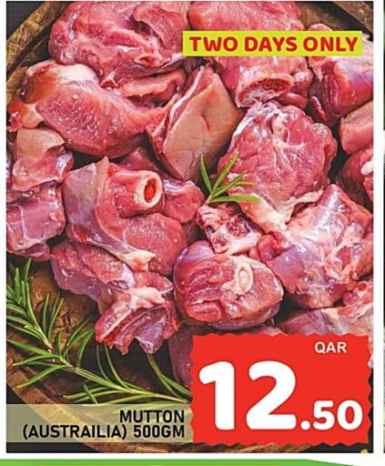 لحم الضأن / الغنم available at باشن هايبر ماركت in قطر - الشمال