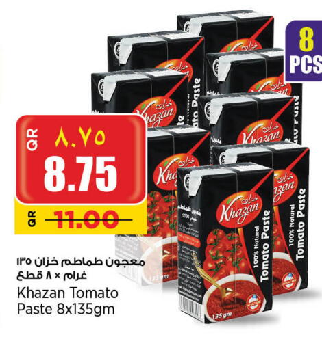 Tomato Paste available at New Indian Supermarket in Qatar - Al Rayyan