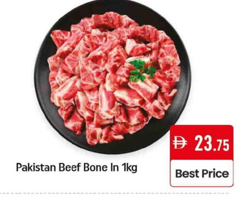 Beef available at Mango Hypermarket LLC in UAE - Dubai