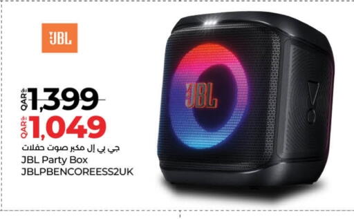 JBL available at LuLu Hypermarket in Qatar - Doha