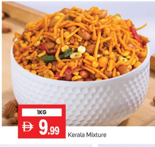 available at TALAL MARKET in UAE - Dubai