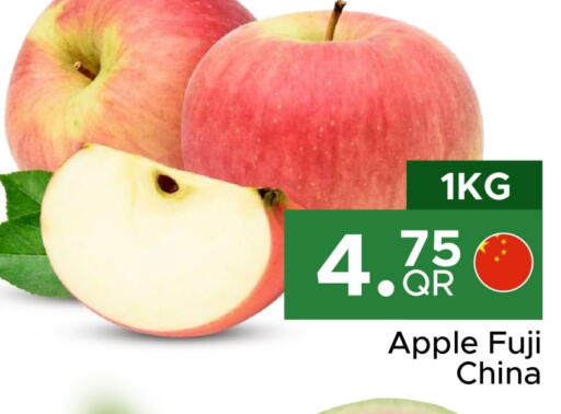 Apples from China available at Family Food Centre in Qatar - Al-Shahaniya