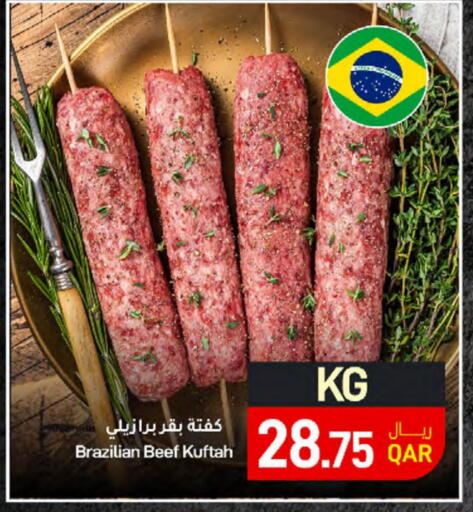 Beef available at SPAR in Qatar - Doha