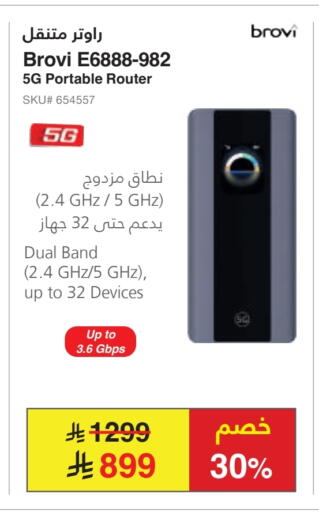 available at Jarir Bookstore in KSA, Saudi Arabia, Saudi - Tabuk