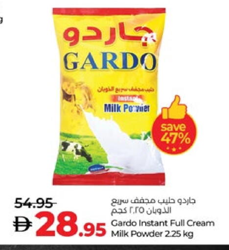 Milk Powder available at Lulu Hypermarket in UAE - Al Ain