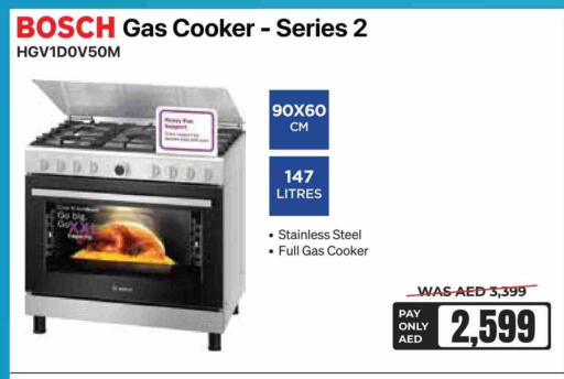 BOSCH available at E CITY  in UAE - Fujairah