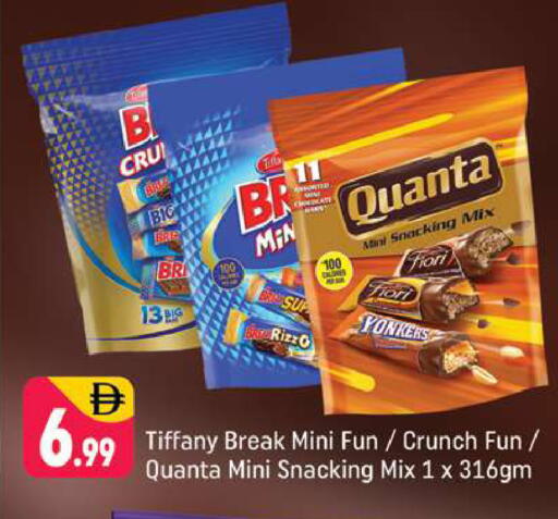 available at Shaklan  in UAE - Dubai