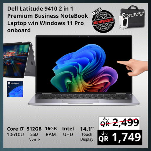 DELL Laptop available at Prestige Computers in Qatar - Al Khor
