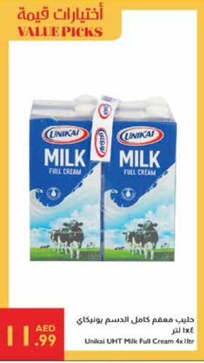 UNIKAI Full Cream Milk available at Istanbul Supermarket in UAE - Al Ain