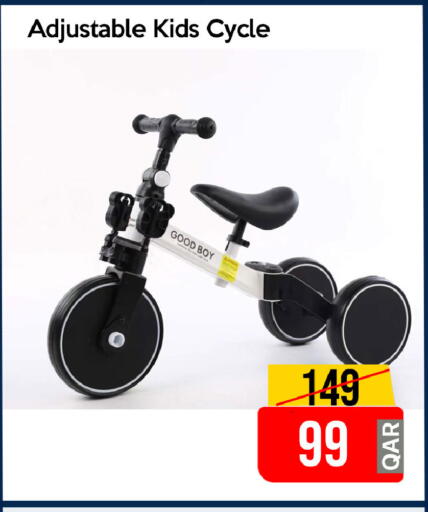 available at iCONNECT  in Qatar - Al Daayen