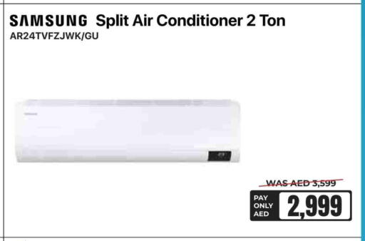 SAMSUNG AC available at E CITY  in UAE - Fujairah