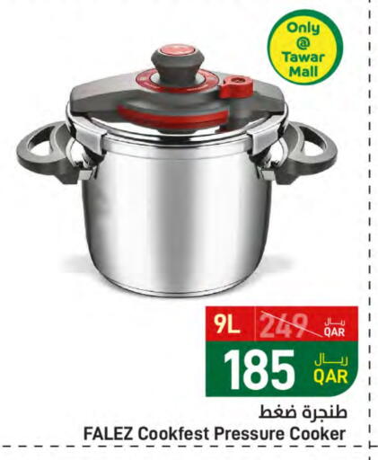 available at SPAR in Qatar - Umm Salal